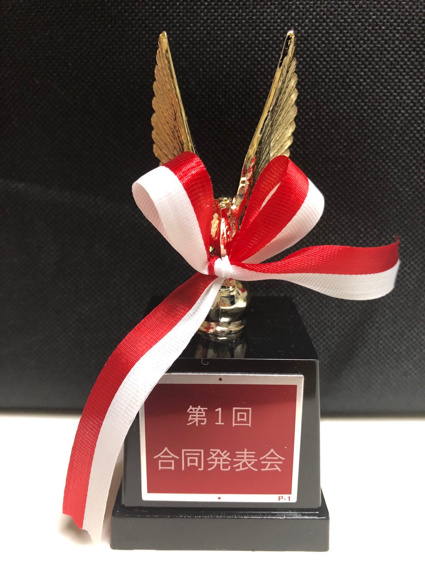 10月になりました。 10月になりました。