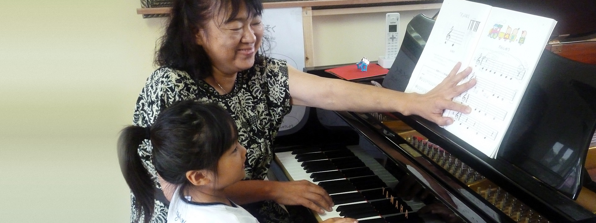 福岡県中間市の音楽教室 OFFICE LARGO｜中間市の音楽教室なら是非当教室へ！